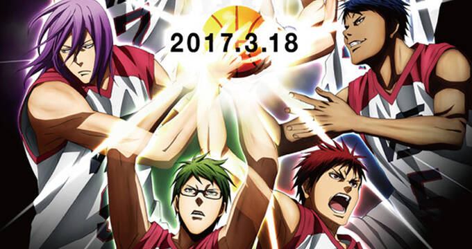 アニメ映画 黒子のバスケ Last Game 公開第6 7週目の入場者プレゼントを発表 アキバ総研