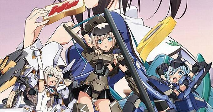 4月スタートのアニメ フレームアームズ ガール とは 今から間に合うfaガール基礎知識 アキバ総研