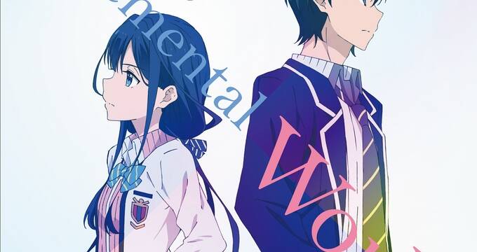 アニメ 政宗くんのリベンジ イベント 政宗くんのイベント 食欲の愛姫 開催決定 大橋彩香 水瀬いのりらが出演 アキバ総研