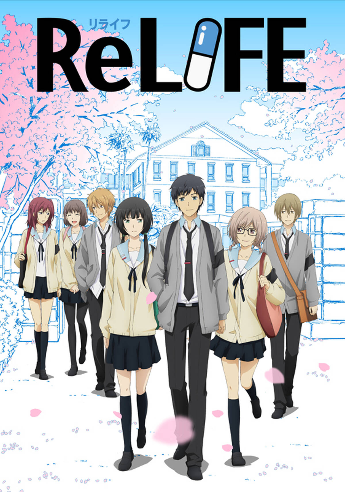 Tvアニメ Relife 完結編 全4話の制作が決定 Dvdは18年3月に発売 アキバ総研