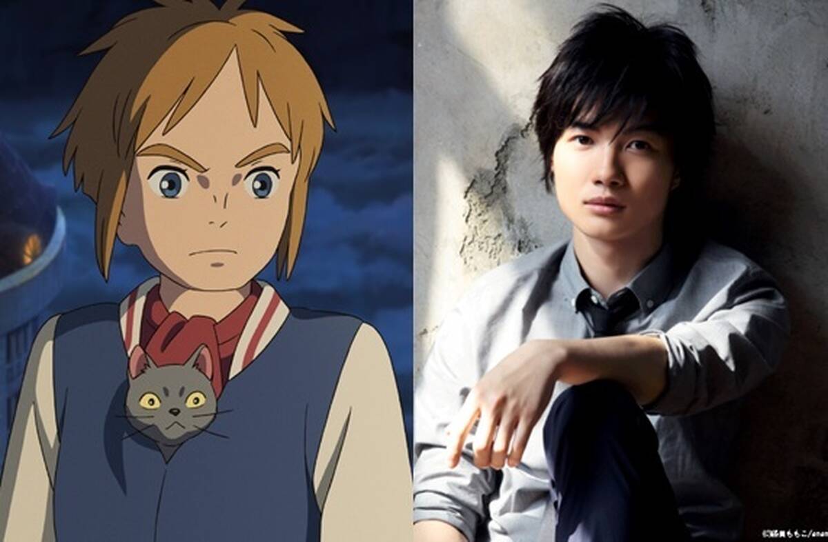 アニメ映画 メアリと魔女の花 ピーター役に神木隆之介 米林監督と7年ぶりの再タッグが実現 アキバ総研