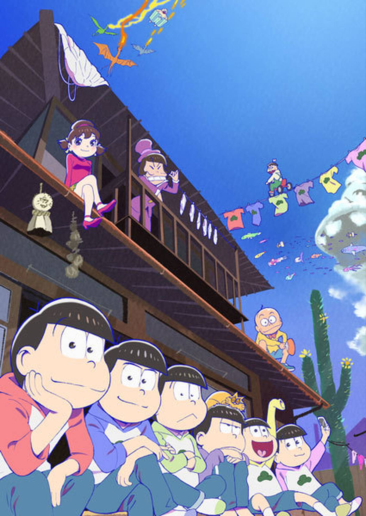 おそ松さん 10月2日より放送開始決定 アキバ総研