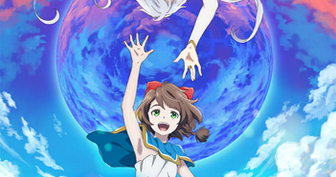 Lost Song 鈴木このみ 久野美咲出演のwebラジオが本日25日 月 より配信開始 アキバ総研