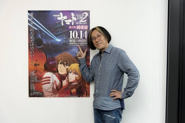 宇宙戦艦ヤマト22 作曲家 宮川彬良ロングインタビュー アキバ総研