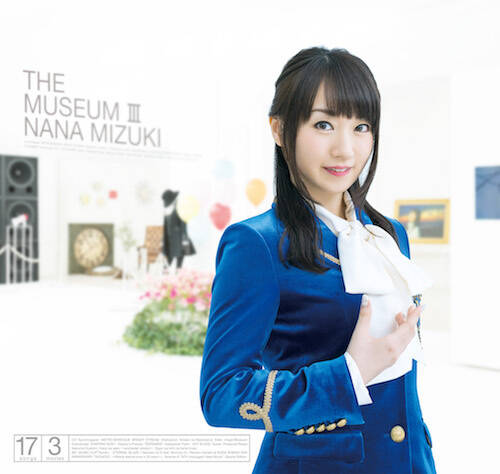 水樹奈々 ベストアルバムジャケット写真公開 アキバ総研