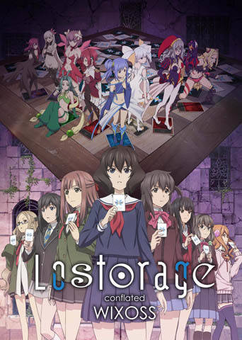 Lostorage Conflated Wixoss 4月6日放送スタート 新キービジュアル Pvも公開に アキバ総研