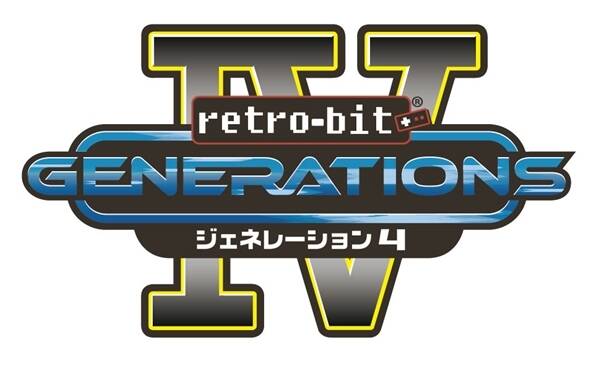 アイレム データイースト ジャレコの名作43タイトルを収録したゲーム機 Generations 第4弾が5月31日発売 アキバ総研