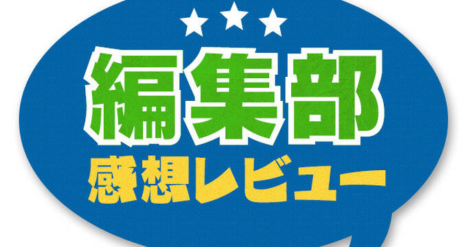 今年の夏アニメの顔となったのはどの楽曲なのか 18夏アニメopテーマ人気投票 結果発表 アキバ総研