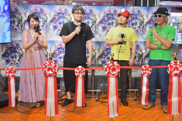 Fate Grand Order Arcade 本日7月26日稼働開始 ディライトワークス 塩川洋介 植田佳奈登壇のオープニングセレモニーレポート アキバ総研