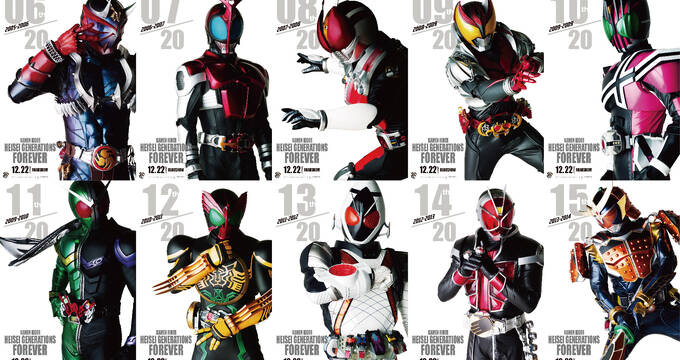 仮面ライダー平成ジェネレーションズ Forever に 仮面ライダー電王 野上良太郎役の佐藤健が出演 初日舞台挨拶レポートも アキバ総研