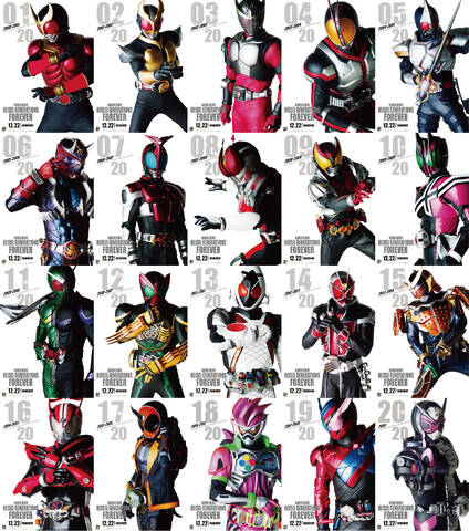 超圧巻 クウガ から ジオウ まで 平成仮面ライダー20人勢ぞろい 仮面ライダー平成ジェネレーションズ Forever キャラクターポスターが完成 アキバ総研