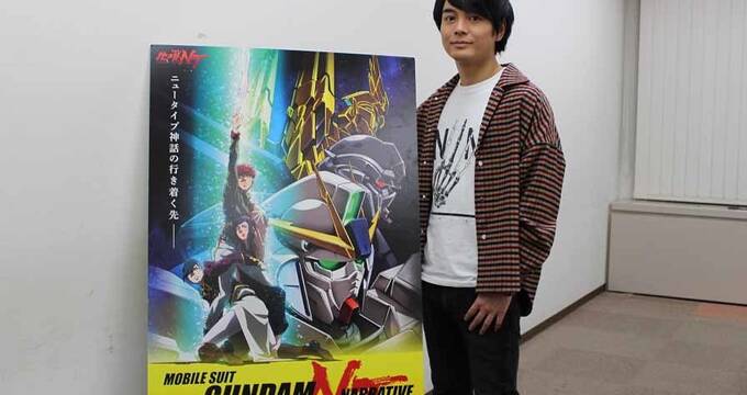 ガンプラ40周年記念特番が21年1月に放送決定 アキバ総研