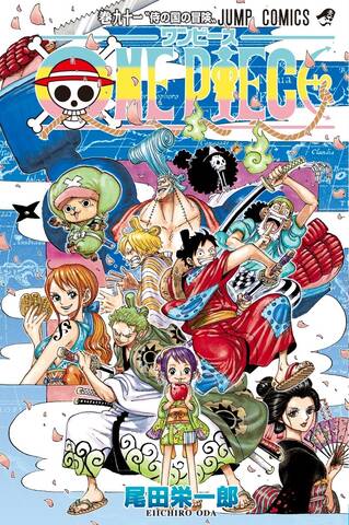 One Piece 最新91巻発売記念 中井和哉とチョーがバーチャル Youtubeとして リアル ゾロ ブルックに アキバ総研