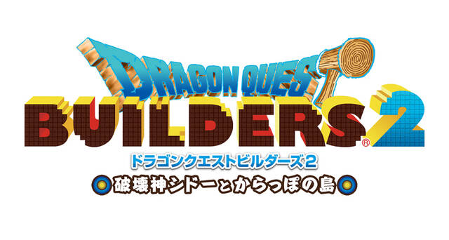 ドラゴンクエストビルダーズ2 破壊神シドーとからっぽの島 無料体験版が本日12月6日配信開始 最新pvも公開に アキバ総研