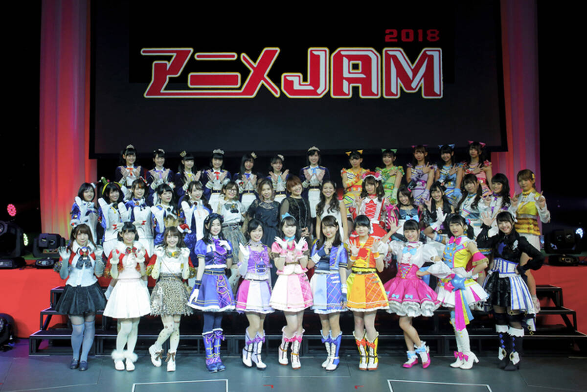 人気キャストが夢の共演 アニメjam18 昼の部レポ アキバ総研