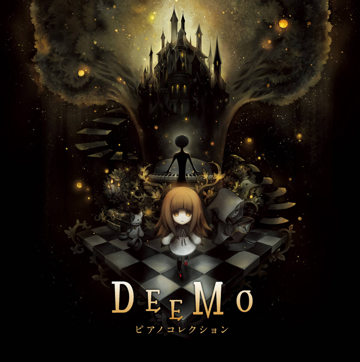 大ヒット音ゲー Deemo の音楽世界をピアノアレンジで構築したcdアルバム Deemo ピアノコレクション が3月27日発売 アキバ総研