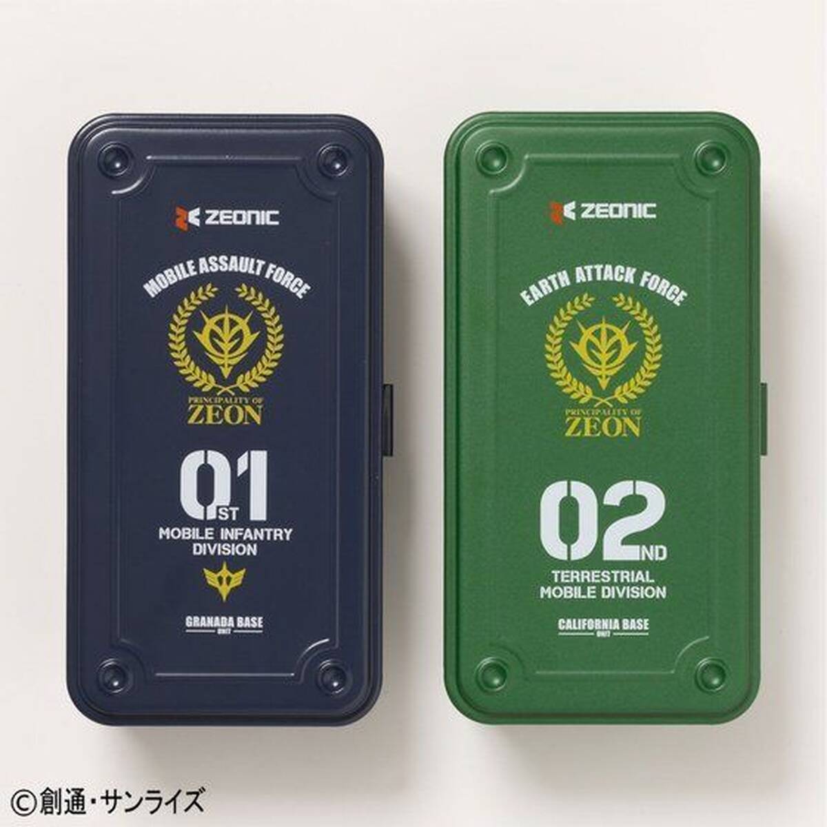 ジオン公国軍の備品をイメージしたアウトドアシリーズ U C Style Industries より 重厚なメタルケースが登場 アキバ総研