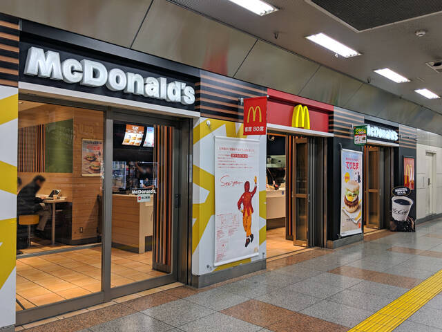 Jr秋葉原駅 東西自由通路内 マクドナルドjr秋葉原店 が 3月31日をもって閉店 アキバ総研