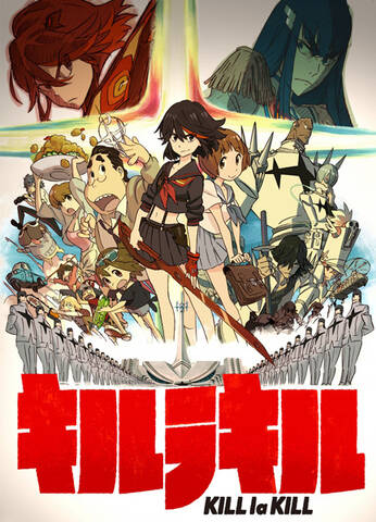 Tvアニメ キルラキル Boxが6月26日発売決定 4月6日よりtokyo Mxにて再放送も アキバ総研