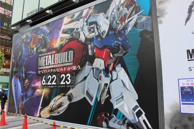 最新アイテムが集結 Metal Build レポート アキバ総研