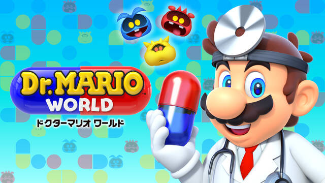 ウイルスたちから きれいな世界を取り戻せ Dr Mario World のアプリが 本日より配信スタート アキバ総研