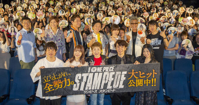 劇場版 One Piece Stampede 第3週入場者特典が 門外不出ng集 A Dvd に決定 全国合計50万名限定でプレゼント アキバ総研