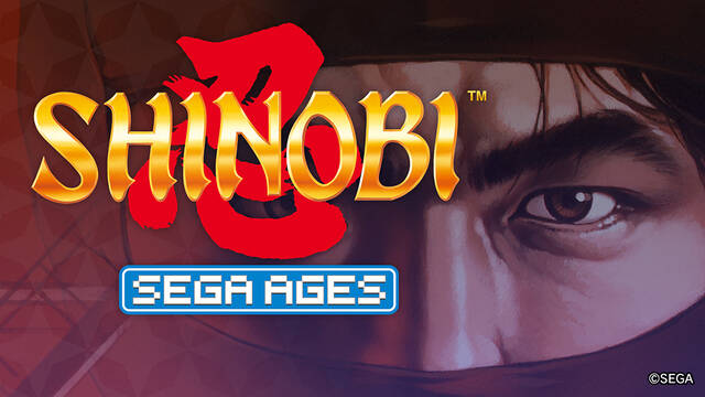 Sega Ages Shinobi 忍 詳細情報を公開 アキバ総研