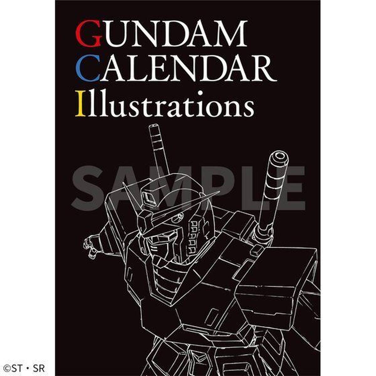 機動戦士ガンダムシリーズカレンダー イラストブックが登場 カレンダーのみ使用のイラストをb4の大判で全て網羅 アキバ総研