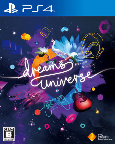 Dreams Universe が 2 14に発売 アキバ総研