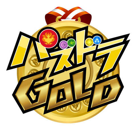 Switch向けダウンロード版ゲーム パズドラgold 年1月15日より配信開始 アキバ総研