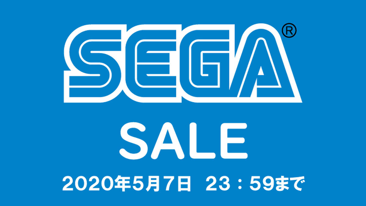 龍が如く７ や 新サクラ大戦 など30タイトル以上が最大75 Off Sega ゴールデンウィークセール 開催 アキバ総研