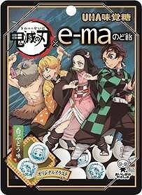 E Maのど飴 鬼滅の刃 が5月18日に発売 アキバ総研