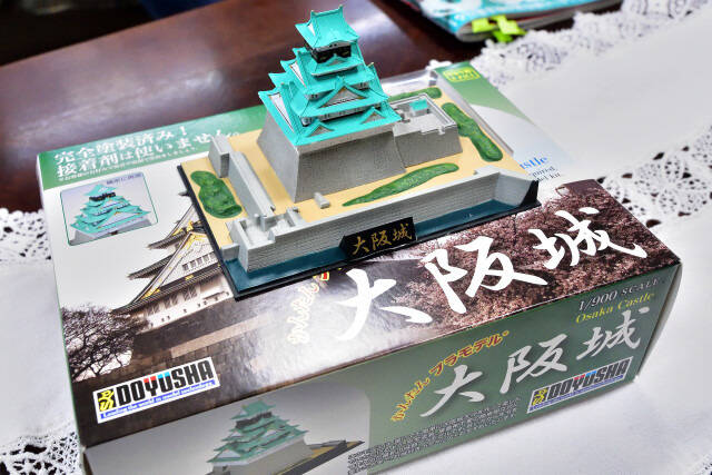 日本文化と共存する 和 の模型メーカー 童友社の かんたんプラモデル に大阪城がラインアップされた理由とは ホビー業界インサイド第60回 P3 アキバ総研