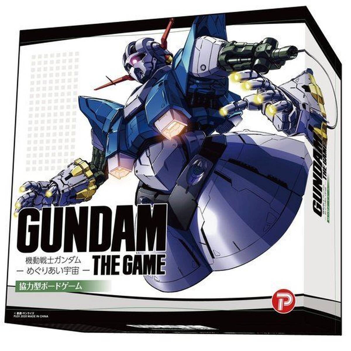 Gundam The Game 機動戦士ガンダム第3弾登場 アキバ総研