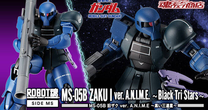 機動戦士ガンダム 黒い三連星アパレル企画に新作が登場 アキバ総研