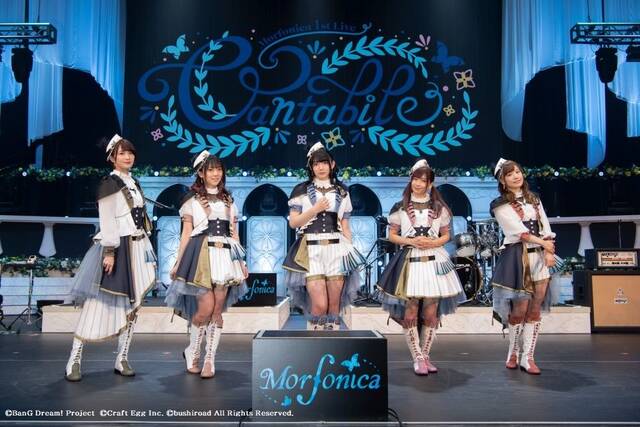 Morfonica 1st ライブレポート アキバ総研