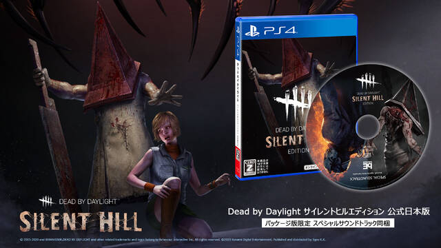 Ps4版 Dead By Daylight 本日発売 アキバ総研