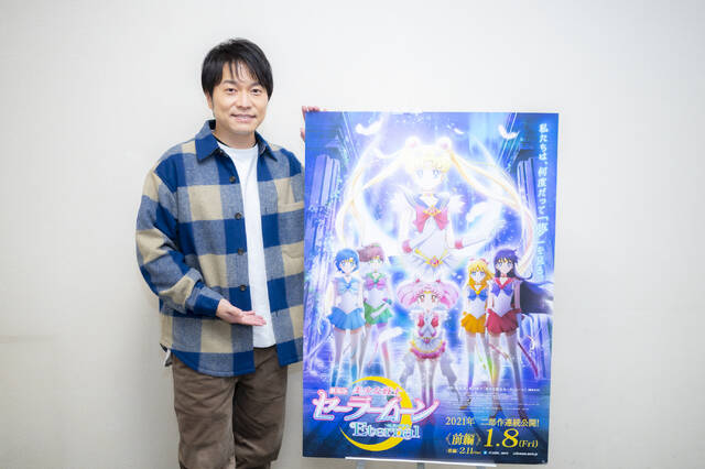 劇場版 セーラームーン 野島健児インタビュー アキバ総研