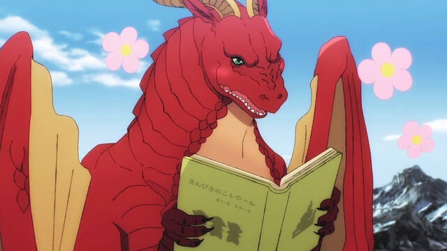 4月アニメ ドラゴン 家を買う Pv第3弾が公開 アキバ総研