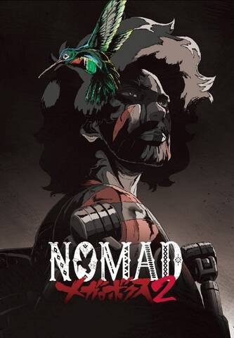 Tvアニメ Nomad メガロボクス２ 放送決定 アキバ総研