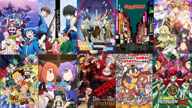 出口博之が選ぶ2021年春アニメのアニソン10選 アキバ総研