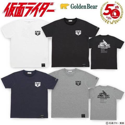 Goldenbear 仮面ライダーコラボ第1弾が登場 アキバ総研