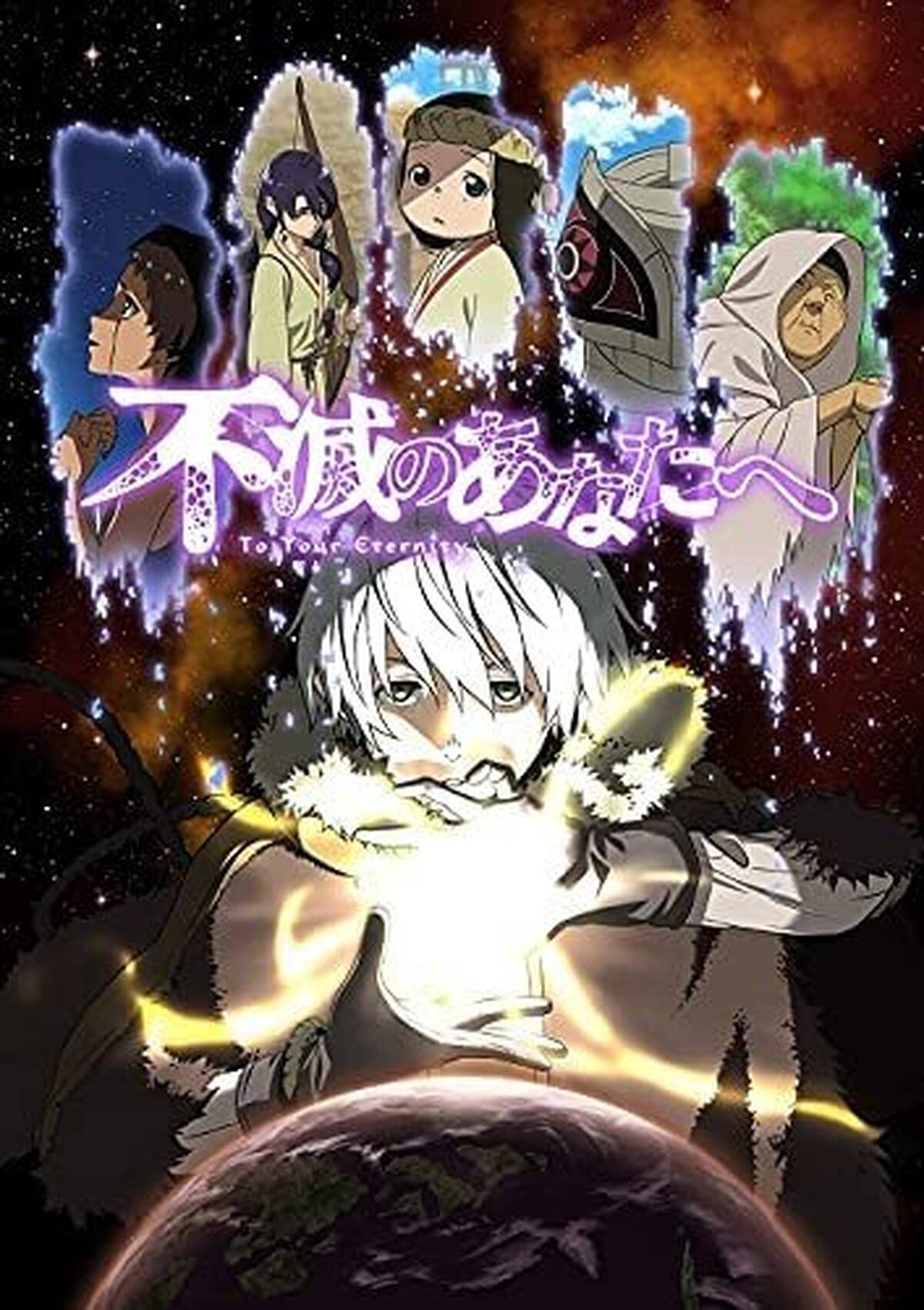 ウマ娘は中国に刺さるのか いまだ不透明な状況が続く中国4月新作アニメ事情 中国オタクのアニメ事情 アキバ総研