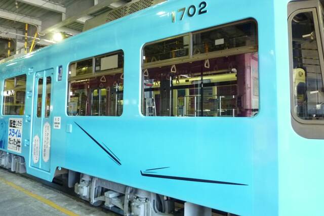 転生したらスライムだった件 路面電車が九州上陸 アキバ総研
