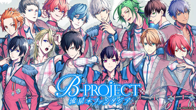 Switch B Project 本日発売 サインも当たる アキバ総研