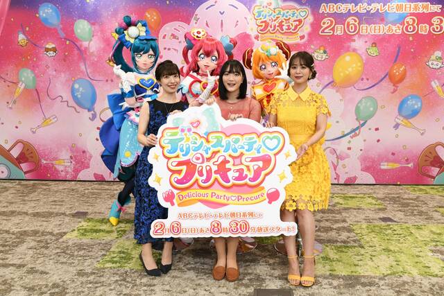 2 6放送 デリシャスパーティ 見プリキュア 記者会見レポ アキバ総研