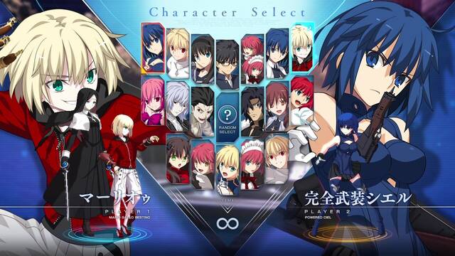Melty Blood マーリオゥらを無料配信 アキバ総研