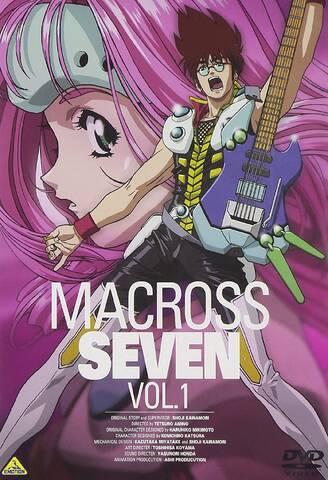 バサラの痛み ミレーヌのとまどい マクロス7 第5話は 最終回へ向かって静かに走りはじめる 懐かしアニメ回顧録第90回 アキバ総研