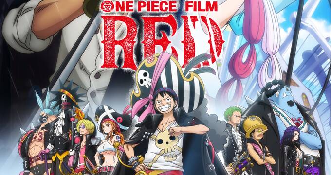 One Piece 各章23巻分が無料 アキバ総研