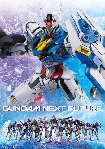 22年 関東イベント一覧 7月15日更新 アキバ総研